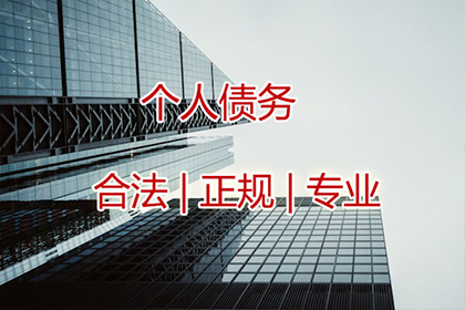 助力游戏公司追回800万版权费